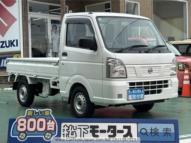 nissan clipper-truck 2024 -NISSAN--Clipper Truck 3BD-DR16T--DR16T-820486---NISSAN--Clipper Truck 3BD-DR16T--DR16T-820486- image 1