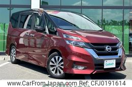 nissan serena 2016 -NISSAN--Serena DAA-GFC27--GFC27-021292---NISSAN--Serena DAA-GFC27--GFC27-021292-