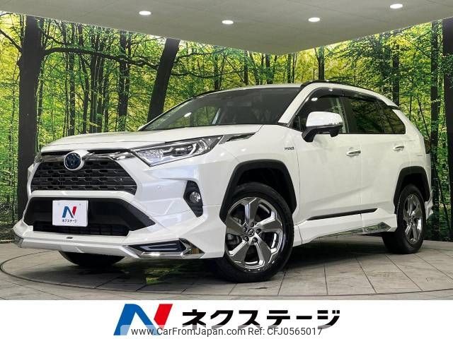 toyota rav4 2019 -TOYOTA--RAV4 6AA-AXAH54--AXAH54-4001985---TOYOTA--RAV4 6AA-AXAH54--AXAH54-4001985- image 1