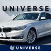 bmw 3-series 2013 -BMW--BMW 3 Series DBA-3X28--WBA3X32010D444694---BMW--BMW 3 Series DBA-3X28--WBA3X32010D444694- image 1