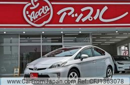 toyota prius 2012 -TOYOTA--Prius DAA-ZVW30--5508534---TOYOTA--Prius DAA-ZVW30--5508534-