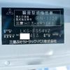 mitsubishi-fuso super-great 2012 GOO_NET_EXCHANGE_0700644A30250627W002 image 77