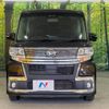 daihatsu tanto 2017 -DAIHATSU--Tanto DBA-LA600S--LA600S-0527808---DAIHATSU--Tanto DBA-LA600S--LA600S-0527808- image 15