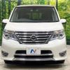 nissan serena 2015 -NISSAN--Serena DAA-HFC26--HFC26-267508---NISSAN--Serena DAA-HFC26--HFC26-267508- image 16