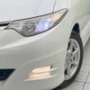 toyota estima 2006 -TOYOTA--Estima DBA-GSR50W--GSR50-7001788---TOYOTA--Estima DBA-GSR50W--GSR50-7001788- image 14