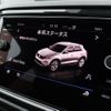 volkswagen volkswagen-others 2020 -VOLKSWAGEN--VW T-Roc 3DA-A1DFF--WVGZZZA1ZLV137961---VOLKSWAGEN--VW T-Roc 3DA-A1DFF--WVGZZZA1ZLV137961- image 19