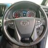 toyota vellfire 2021 quick_quick_3BA-AGH30W_AGH30-9022496 image 15