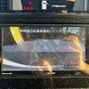 toyota tank 2020 CFJ1791686 image 23