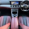 mercedes-benz cls-class 2020 -MERCEDES-BENZ--Benz CLS LDA-257314--W1K2573142A075534---MERCEDES-BENZ--Benz CLS LDA-257314--W1K2573142A075534- image 16