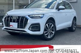 audi q5 2022 quick_quick_3CA-FYDTPS_WAUZZZFY4P2030953