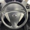 nissan serena 2014 -NISSAN--Serena DAA-HFC26--HFC26-225199---NISSAN--Serena DAA-HFC26--HFC26-225199- image 23