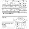 subaru legacy-b4 2003 quick_quick_TA-BE5_BE5-125884 image 21
