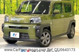 daihatsu taft 2021 -DAIHATSU--Taft 5BA-LA900S--LA900S-0043793---DAIHATSU--Taft 5BA-LA900S--LA900S-0043793-