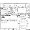 nissan march 2016 -NISSAN--March K13--K13-059961---NISSAN--March K13--K13-059961- image 4