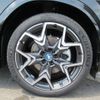 bmw bmw-ix2 2024 CFJ1629141 image 6