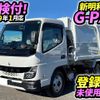 mitsubishi-fuso canter 2025 -MITSUBISHI--Canter 2RG-FEAV0--FEAV0-611202---MITSUBISHI--Canter 2RG-FEAV0--FEAV0-611202- image 1