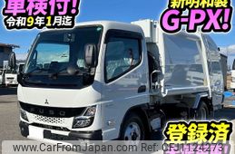 mitsubishi-fuso canter 2025 -MITSUBISHI--Canter 2RG-FEAV0--FEAV0-611202---MITSUBISHI--Canter 2RG-FEAV0--FEAV0-611202-