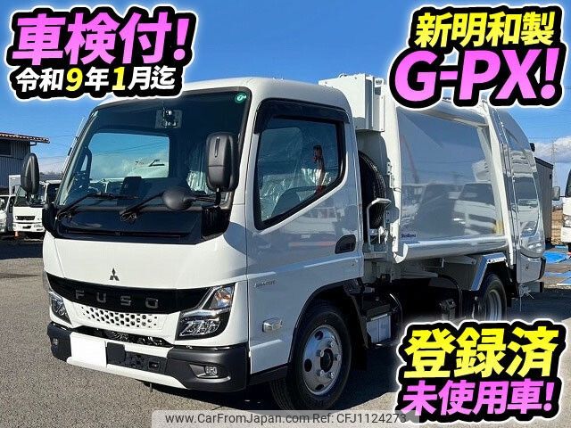 mitsubishi-fuso canter 2025 -MITSUBISHI--Canter 2RG-FEAV0--FEAV0-611202---MITSUBISHI--Canter 2RG-FEAV0--FEAV0-611202- image 1