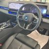bmw 5-series 2024 -BMW--BMW 5 Series 3CA-22FL20--WBA22FL010CR94***---BMW--BMW 5 Series 3CA-22FL20--WBA22FL010CR94***- image 23