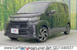 daihatsu move 2017 -DAIHATSU--Move DBA-LA150S--LA150S-1060467---DAIHATSU--Move DBA-LA150S--LA150S-1060467-