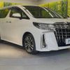 toyota alphard 2018 -TOYOTA--Alphard DBA-AGH30W--AGH30-0170463---TOYOTA--Alphard DBA-AGH30W--AGH30-0170463- image 18