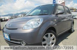 mazda verisa 2007 REALMOTOR_RK2024080209A-10