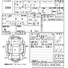 mazda bongo-truck 1998 CFJ1789892 image 3