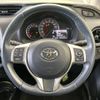 toyota vitz 2016 -TOYOTA--Vitz DBA-NSP130--NSP130-2246923---TOYOTA--Vitz DBA-NSP130--NSP130-2246923- image 12