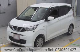 nissan dayz 2019 -NISSAN--DAYZ B43W-0015595---NISSAN--DAYZ B43W-0015595-