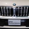 bmw x1 2023 CFJ1810194 image 8