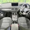 mazda cx-5 2023 quick_quick_KF2P_KF2P-554445 image 2