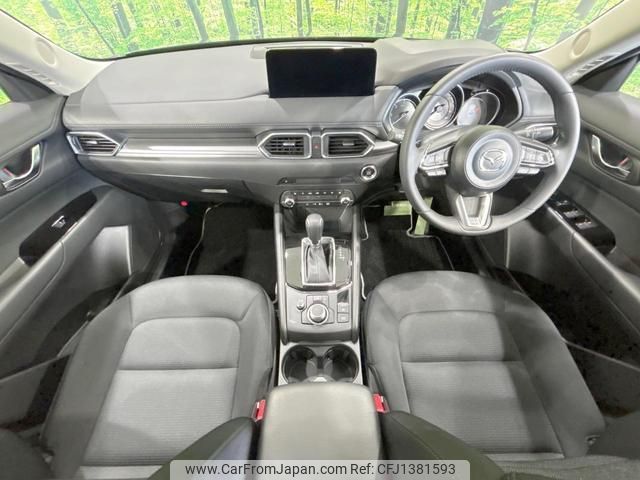 mazda cx-5 2023 quick_quick_KF2P_KF2P-554445 image 2