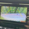nissan x-trail 2016 CFJ1659923 image 4