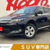 toyota harrier 2014 -TOYOTA--Harrier DBA-ZSU60W--ZSU60-0011553---TOYOTA--Harrier DBA-ZSU60W--ZSU60-0011553- image 1