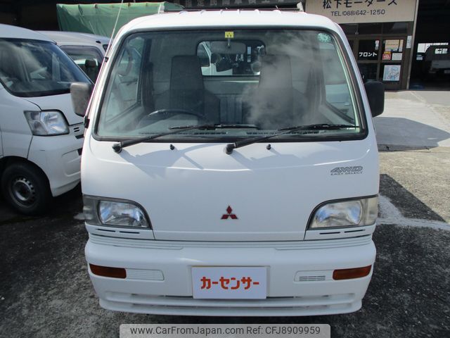 mitsubishi minicab-truck 1997 0ed3080e6b658858ea048b0ba5d553ec image 2