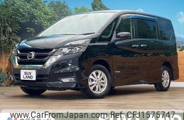nissan serena 2016 CFJ1575747
