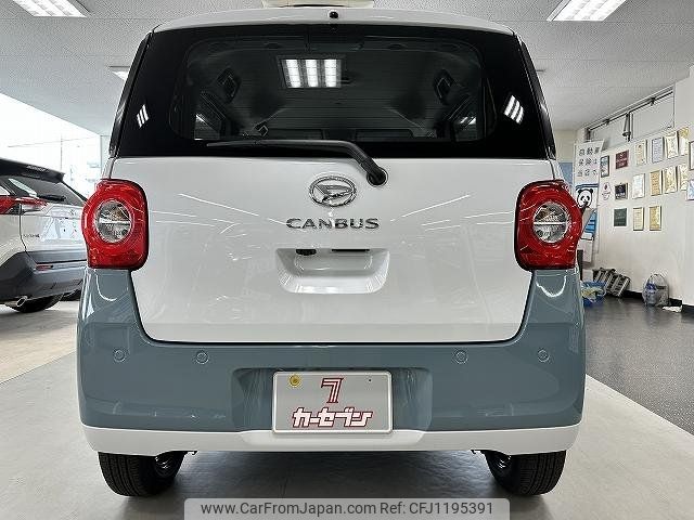 daihatsu move-canbus 2025 CFJ1195391 image 2