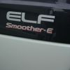 isuzu elf-truck 2006 CFJ1603791 image 3