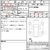 mercedes-benz glc-class 2024 CFJ1635739 image 21