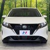 nissan note 2023 -NISSAN--Note 6AA-SNE13--SNE13-163322---NISSAN--Note 6AA-SNE13--SNE13-163322- image 15
