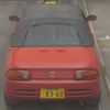 honda beat 1991 -HONDA 【那須 580ｸ8360】--Beat PP1-1026252---HONDA 【那須 580ｸ8360】--Beat PP1-1026252- image 8