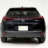 lexus ux 2022 CFJ1616887 image 28