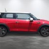 mini mini-others 2021 CFJ1330537 image 6