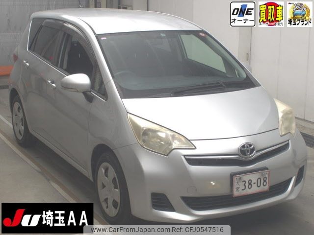 toyota ractis 2011 -TOYOTA--Ractis NSP120-206577---TOYOTA--Ractis NSP120-206577- image 1