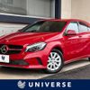 mercedes-benz a-class 2016 -MERCEDES-BENZ--Benz A Class DBA-176042--WDD1760422V159409---MERCEDES-BENZ--Benz A Class DBA-176042--WDD1760422V159409- image 1