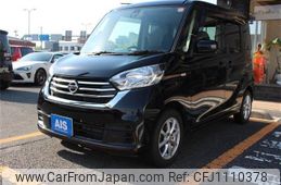 nissan dayz-roox 2018 quick_quick_DBA-B21A_B21A-0387466