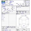 suzuki alto-works 2000 CFJ9828555 image 3