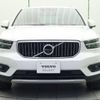 volvo xc40 2019 -VOLVO--Volvo XC40 DBA-XB420XC--YV1XZACMCL2193268---VOLVO--Volvo XC40 DBA-XB420XC--YV1XZACMCL2193268- image 18