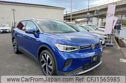 volkswagen volkswagen-others 2023 CFJ1565985