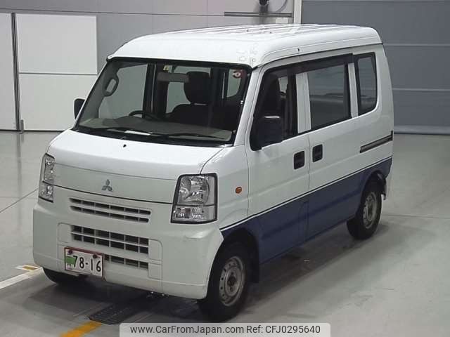 mitsubishi minicab-van 2014 -MITSUBISHI--Minicab Van EBD-DS64V--DS64V-900826---MITSUBISHI--Minicab Van EBD-DS64V--DS64V-900826- image 1